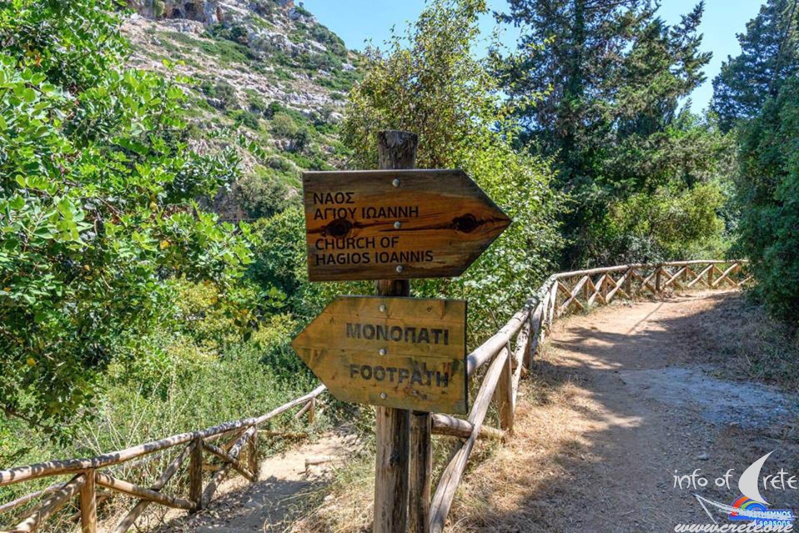 ΠΑΡΑΛΙΑ ΜΑΤΑΛΑ